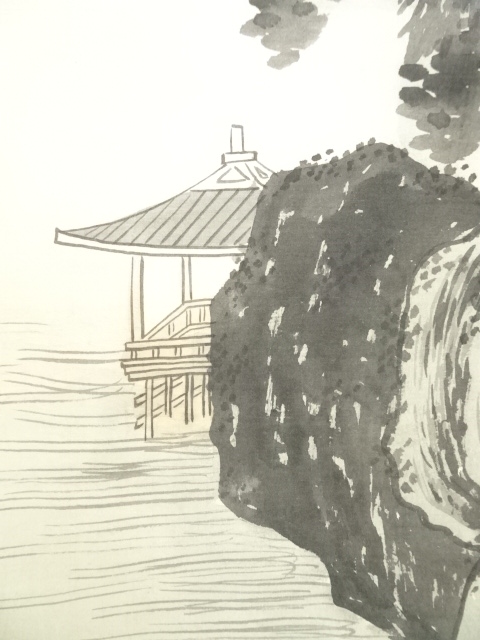 道具 ] - 道具 光甫筆 山水 肉筆絹本掛軸 | ネットショップ圭 netshop